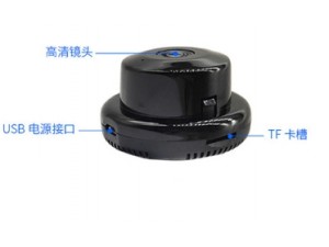 卡片机挂钩摄像头无线监控摄像头家用安防wifi高清摄像机